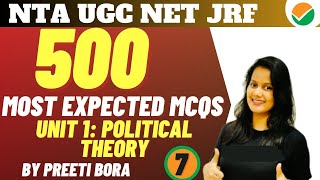 500 Most Expected MCQs for UGC NET JRF 🔥🔥👌 | Political Science UGC NET | by Preeti Bora