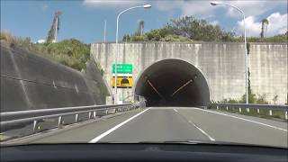 【神戸淡路鳴門自動車道】布施畑トンネル 上り線