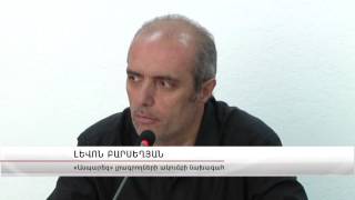 «Մամուլի ազատության միֆն էլ ջարդվեց»