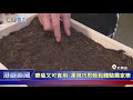 城市農夫 滿足都市中的農夫魂 種菜可以無所不在