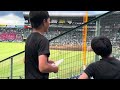 2023年夏　近江高校甲子園応援歌ファイヤーボール