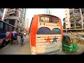 kakrail area dhaka city video in bangladesh