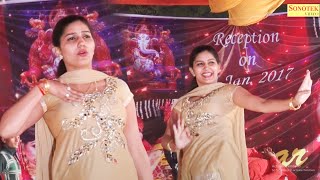 Sapna Dance :-Gaam Ke Deri Lath_ गाम के देरी लठ I Sapna Chaudhary I Haryanvi Dance I Sonotek Masti