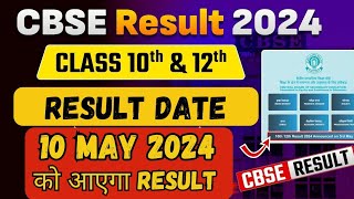 cbse result 2024 | class 10 cbse result date 2024 | cbse result 10th and 12th class|cbse result news