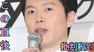 井上貴博アナ　TBSの“異臭騒ぎ”で「プチ炎上」　ホラン千秋が「足の裏のニオイがする」[Azami