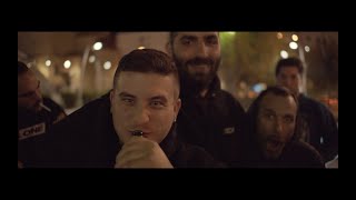 Νιο.Στε. - Πάμε Νιώστε | Nio.Ste. - Pame Nioste [Official Video]