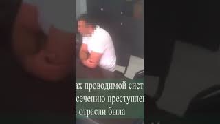 В Таласе задержаны владельцы компании. Их подозревают в попытке дачи взятки в $100 тыс