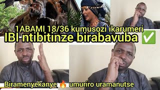 IBI ntibitinze birabavuba ✅IMANA igiye kukwiyereka biramenyekanye🔥umuriro uratse ikarumeri birabaye✅