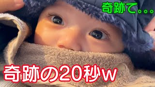 【親バカ】過去1番盛れた奇跡の20秒ｗ生後2ヶ月赤ちゃん