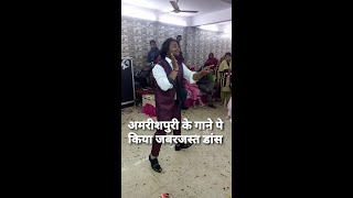 Jugni Jugni | Dance Video | Anand