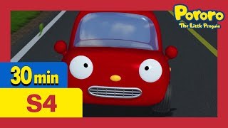 Pororo English Episodes l Magical Car, Tu-tu l S4 EP1 l Learn Good Habits for Kids