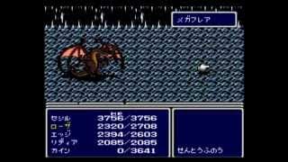 #38【実況】ファイナルファンタジー4 「壮大な兄弟喧嘩」【FF4】