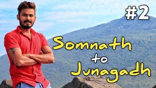 Somnath to Junagadh (Ep.2) | Junagadh Travel Places | TourCam