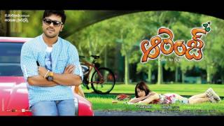 Oola Olala Full Song(Telugu)| Orange Movie Songs | Ram Charan | Genelia Souza| Aditya Music