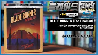 블레이드 러너 파이널 컷(Blade Runner : Final Cut) (4K UHD+BD+DVD 스틸북 블루레이) Steelbook Korea Version BLU