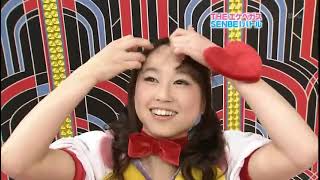 AKBINGO! ep24 Who is the No .1 Member AKVegas (English Subtitle) 2009.03.12