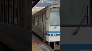 これって山陰本線色？🤔本編動画アップ中！ゆっくり見て頂けると幸いです🙇 #ユークtv #鉄道 #鉄道のある風景 #train #ゆる鉄 #電車 #railway #jr西日本 #キハ120形