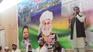 Nabeel Hussain Qadri  | Kalam Mian Muhammad Baksh Saiful Malook