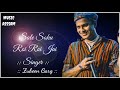 sale soku roi roi jai assamese new song by zubeen garg