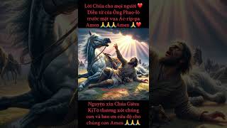 @#LờiChúachomọingười ❤️Diễn từ của Ông Phao-lô trước mặt                   vua Ác-ríp-pa🙏🙏🙏❤️❤️❤️