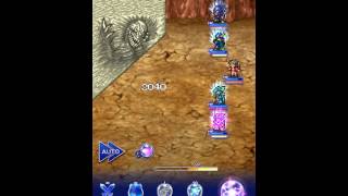 【FFRK】　封印の洞窟(後編)　デモンズウォール戦