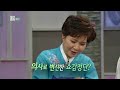 170129 진품명품 예고 ㅣ kbs방송