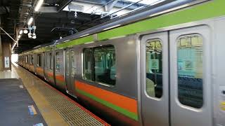 【宇都宮線試運転はもう終わりかな】八高線E231系3000番台ハエ42編成乗務員訓練試運転大宮駅発車