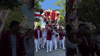 【よす】大甲濱　ふとん太鼓　堺市堺区　開口神社　八朔祭　後宮　宮出