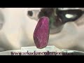 intense watermelon tourmaline polished gemstone