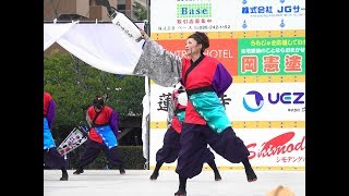 【4Kは最高】響喜乱舞　うらじゃ2019@下石井演舞場 1日目