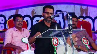 Popular Front of India Grand public conference Speech by Rafeeq Kuttikkattoor