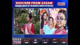 Shocker from Assam: Young singer passes away shortly after performing at cultural event