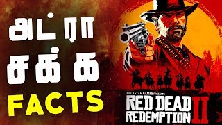 Interesting Facts and Features - Red Dead Redemption 2 (தமிழ்)