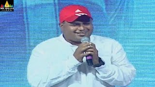 Thaman Speech at Srirastu Subhamastu Pre Release Function | Sri Balaji Video