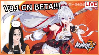 🔴 Anniv Patch?!! S-Rank KIANA, ELYSIA DK \u0026 Outfits!! 8.1 CN BETA | Playthrough (Honkai Impact 3rd)