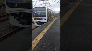 総武本線マリC624編成！飯岡駅に到着！