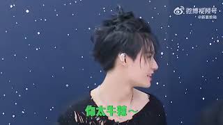 【TNT时代少年团 张真源】关于小张的十九种辣 [Zhang Zhenyuan]