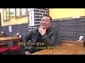 55년간 지켜온 맛 해장국 2tv 생생정보 20191211