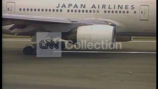 JAL JAPAN AIRLINES