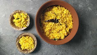 Methi Pulihora I Prasadam Pulihora I Temple Style Pulihora