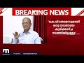 ഓരോ 30 കിലോമീറ്ററിലും സ്റ്റേഷൻ വേണം ട്രെയിൻ നാട്ടുകാർക്ക് വേണ്ടിയല്ലേ e sreedharan