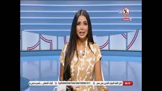 أخبارنا - حلقة الأحد مع (فرح علي) 5/9/2021 - الحلقة الكاملة