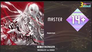 【maimai創作譜面】最強STRONGER【BGA付】【3simai】【譜面配布】