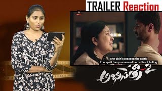 Abhinetry 2 Trailer Reaction | Prabhu Deva | Tamannaah | Nandita Swetha | Vijay | Abhishek Pictures