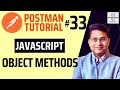 Postman Tutorial #33 - JavaScript Object Methods