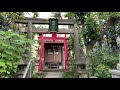 【高級住宅街に】渋谷松濤に鎮座する大山稲荷神社【王子王立国際学校】オトナのための教養講座　課外授業