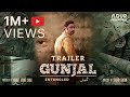 Gunjal Movie Trailer | Ahmed Ali Akbar | Amna Ilyas | Resham |Ahmed Ali Butt #Gunjal #movie #trailer