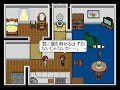 【最低な過去を変えよう】償いの時計を実況プレイpart2