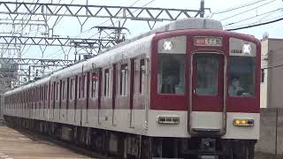 「先頭の車両のLEDは違和感…」1201系RC04＋2800系AX15 近鉄名古屋線 米野駅 通過