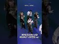 lucy 이 춤이 이런 거였네요..에이티즈 에이티니 미안해요. bouncy 교차편집 ver. 루시 최상엽 에이티즈